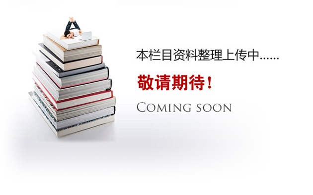 服務(wù)網(wǎng)絡(luò )